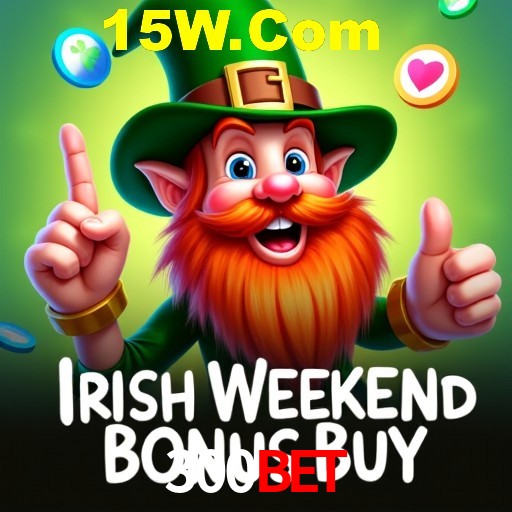 Exclusive Offers 300bet