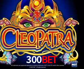 Promoções Sazonais 300bet